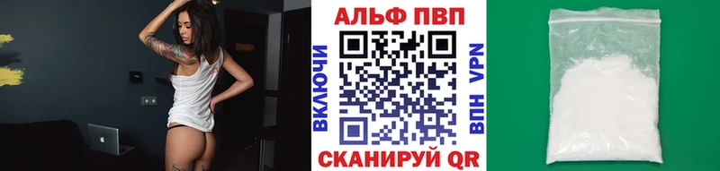А ПВП СК  хочу   Рыбинск 