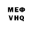 Alpha-PVP VHQ Faruk Gunay
