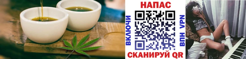 Canna-Cookies конопля  Рыбинск 