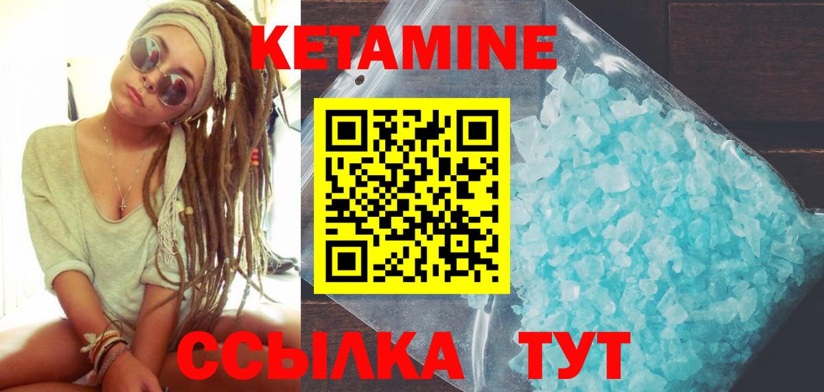КОКАИН  Марихуана  Вход с VPN  Рыбинск  Кодеин  Меф МЯУ МЯУ кристаллы  Гашиш 