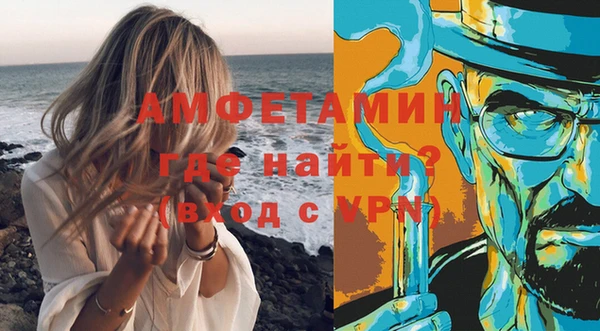 гидропоника Бородино