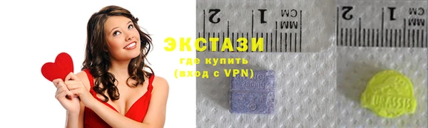 каннабис Богородицк