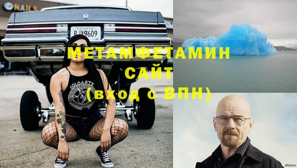 каннабис Богородицк