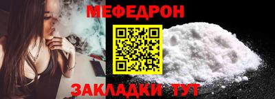 МДПВ Тула