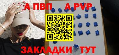 амф Туймазы