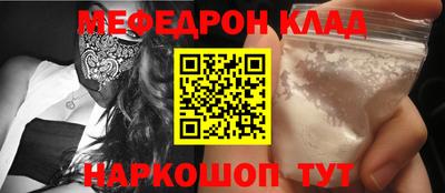 амф Туймазы