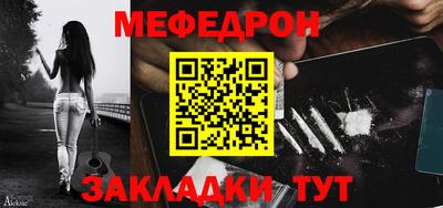 МДПВ Тула