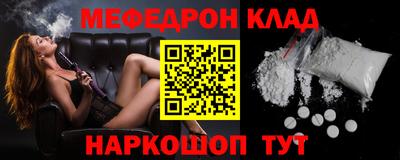 МДПВ Тула