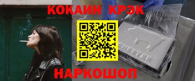 а пвп мука Тулун