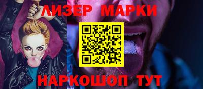 амф Туймазы