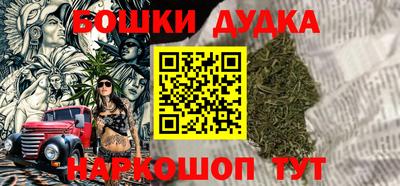 а пвп мука Тулун