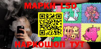 а пвп мука Тулун
