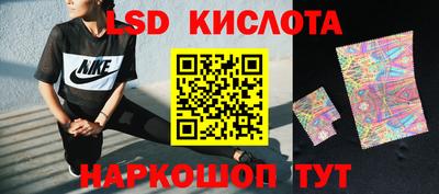 а пвп мука Тулун