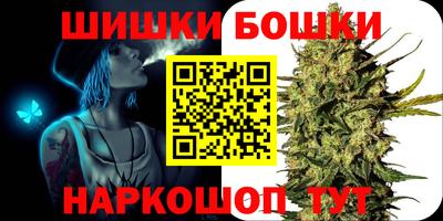 а пвп мука Тулун