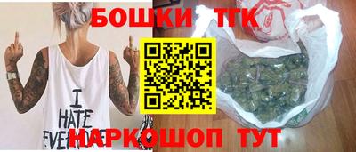 амф Туймазы