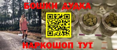 амф Туймазы