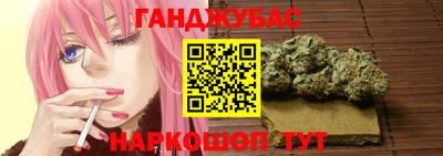 а пвп мука Тулун