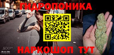 а пвп мука Тулун