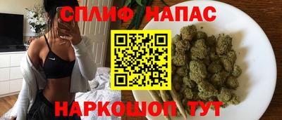 а пвп мука Тулун