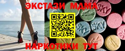 МДПВ Тула