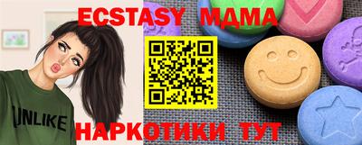 МДПВ Тула