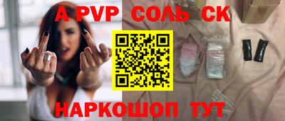 МДПВ Тула