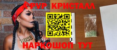 МДПВ Тула