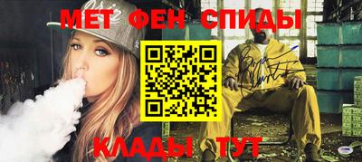 а пвп мука Тулун