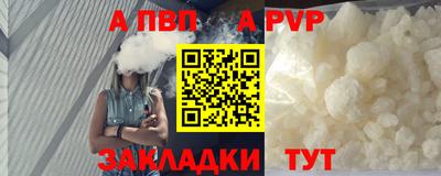 МДПВ Тула