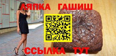 амф Туймазы