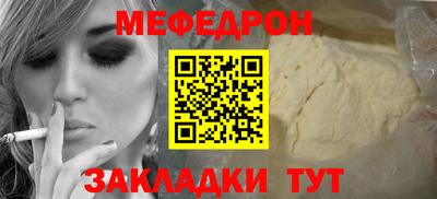 амф Туймазы