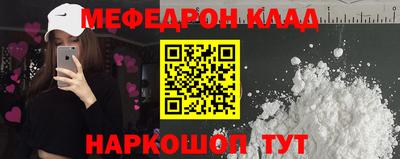 амф Туймазы