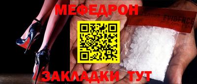 амф Туймазы