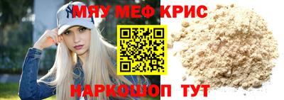 МДПВ Тула