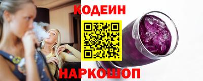 а пвп мука Тулун