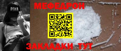 амф Туймазы