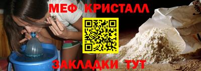 МДПВ Тула
