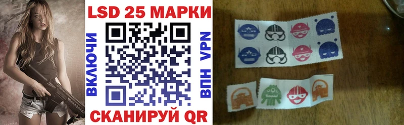 ссылка на мегу вход  Рыбинск  Марки N-bome 1500мкг 